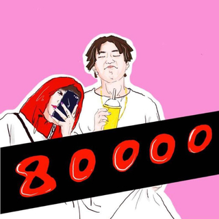 80000-PRC巴音汗