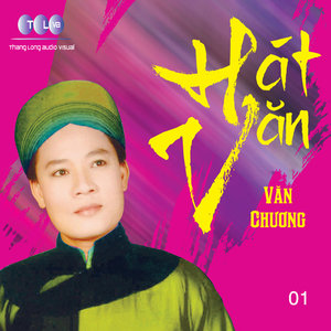 Gioi Thieu