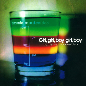 デジタルミュージックパワー