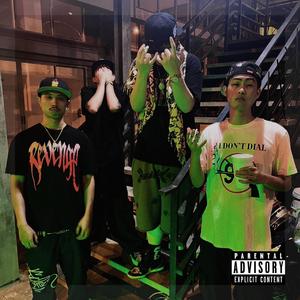Northside Baby Pt. 2 (feat. Wtc & Dirtyice)