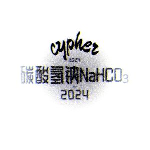 碳酸氢纳2024Cypher