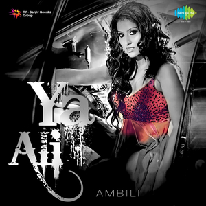 Ya Ali - Ambili Menon