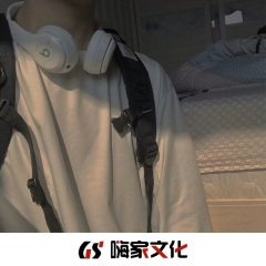 源于灵感在弹跳之间 (DJ版)