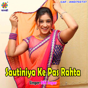 Sautiniya Ke Pas Rahta