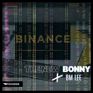 Binance