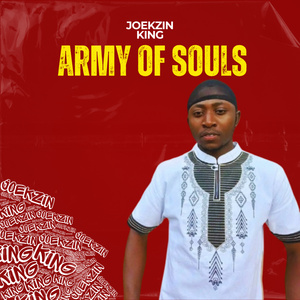 Inkazimulo (2025 Remastered Version)