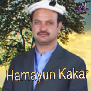 Ka Di Rawakshale Da Mar Da Khule