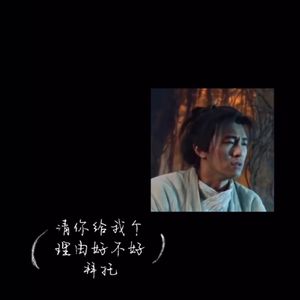 破坏之王（demo）