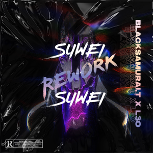 Pitbull - 苏喂（BlackSamurai.T X L3o李 Rewrok）