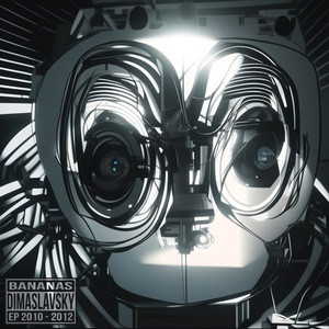 Шорты (Original Mix)