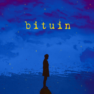 Bituin
