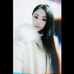 我好傻相信永久