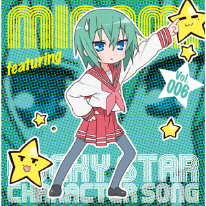 黙っと休み時間