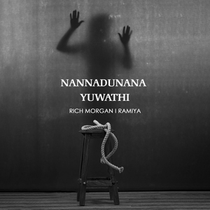 Nannadunana Yuwathi