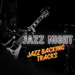 Pentagon (Jazz in Em Pentatonic) (Backing Track Jazz E Minor Pentatonic)