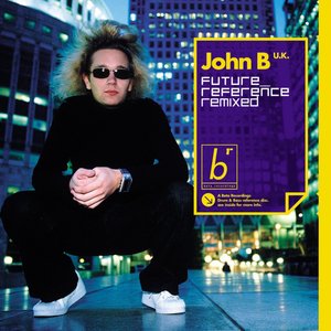 When I'm Close 2 U (Remix)