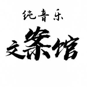 我们什么时候才能一起去看海