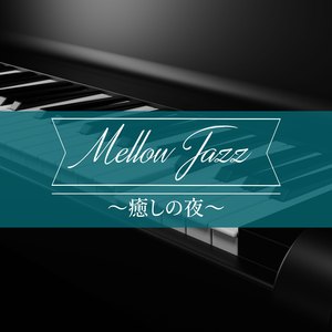 ドライフラワー