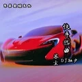 你的世界不需要我了