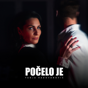 Pocelo je