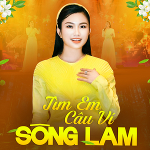 Theo Em Về Hà Tĩnh