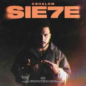 Mi Bandera (feat. Harold Velazquez)