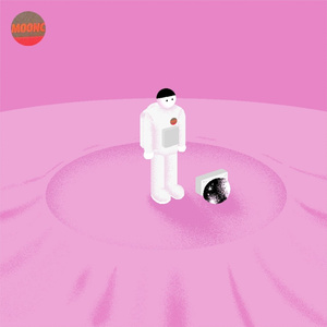 안칠현 (Prod. DRESSCODE)