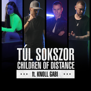 Túl sokszor