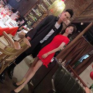 一不小心爱上你