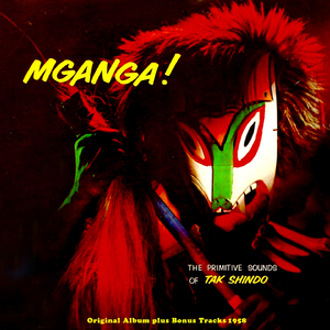 Mganga!