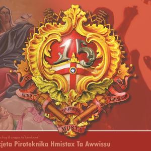Ahna Zghazagh Tal-Hmistax