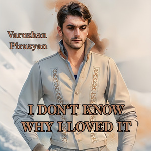 I don't know why i loved it