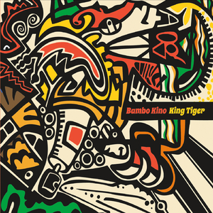 The Future Is Missing