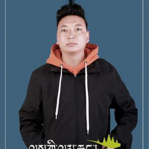 普日哇 缘小路