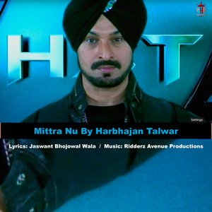 Mittra Nu