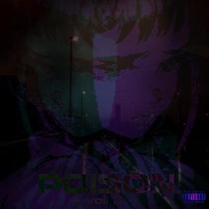 DECONTAMINATE (feat. Kameron)
