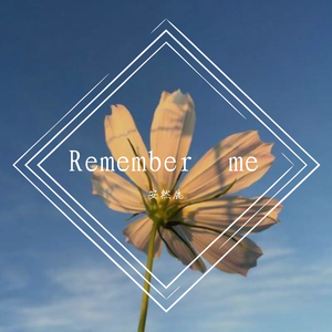 Remember me