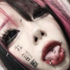 shinyy blood (feat. goregasm)