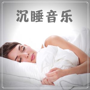 正能量