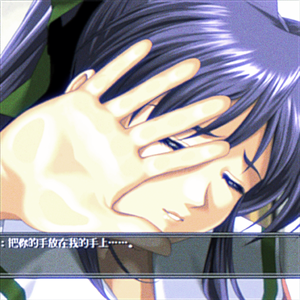 导给你的爱（prod.Decisionkeyy)