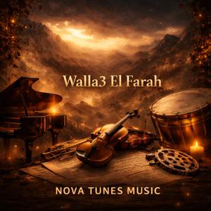 Walla3 El Farah