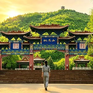 绿满山河-梦开始的地方.wav