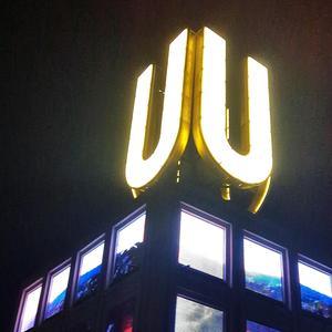 Unvorstellbar