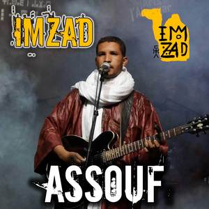 ASSOUF