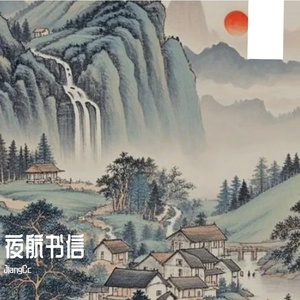 CaLYnea的AI创作-航海民谣2