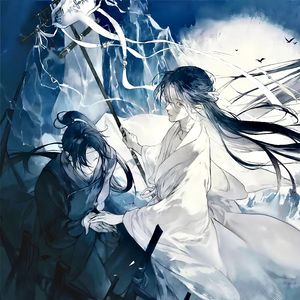 不坠(《渊中人得一雨中笠》Heaven Official's Blessing主题曲）