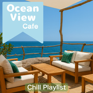 夏のボサノバカフェタイム - 集中力アップの作業BGM