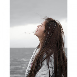 다 하지 못한 말