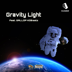 Gravity Light (feat. GALLOP KOBeatz)