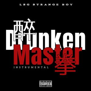 Drunken Master